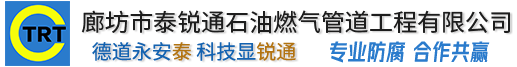 江南·官方端网站登录入口-江南(中国)